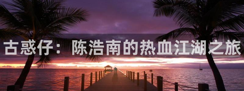禁漫天堂在线看网站