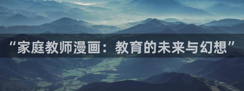 禁漫画天堂3d