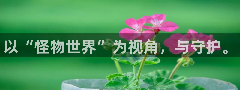 禁漫天堂网址最新