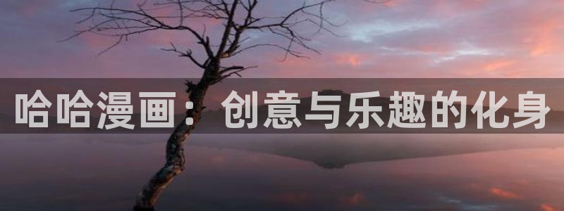 免费a漫_禁漫天堂