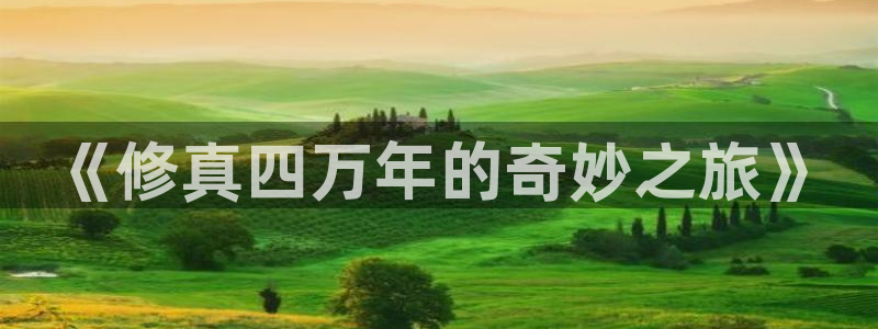 禁漫天堂a免费