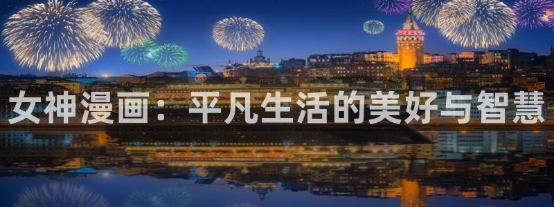 禁漫天堂污app