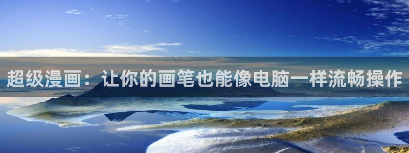 18+禁漫天堂下载