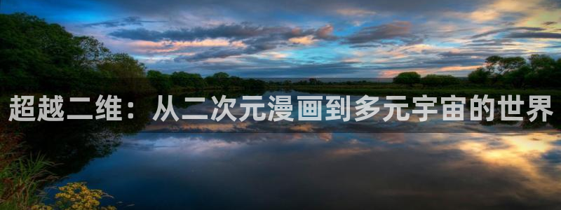 免费a漫 禁漫天堂