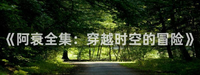 login - 禁漫天堂