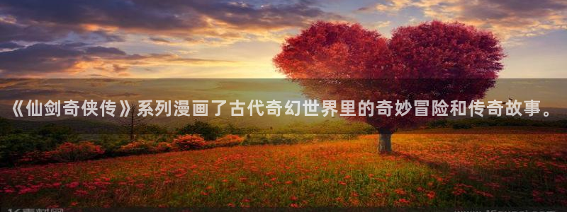 禁漫天堂3