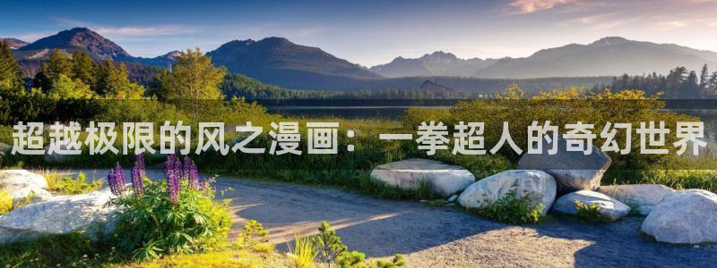 禁漫天堂jm下载