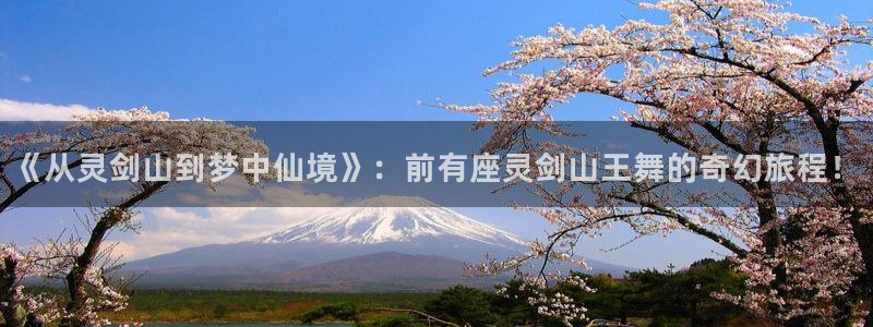 禁漫天堂是