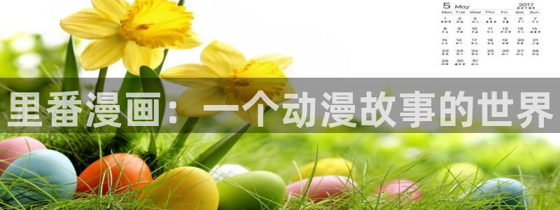 aaa天堂肉肉禁漫