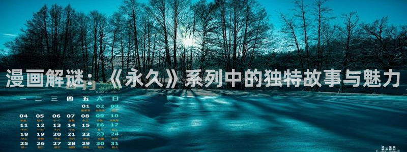 gm禁漫天堂