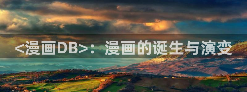 禁漫天堂官网下载免费
