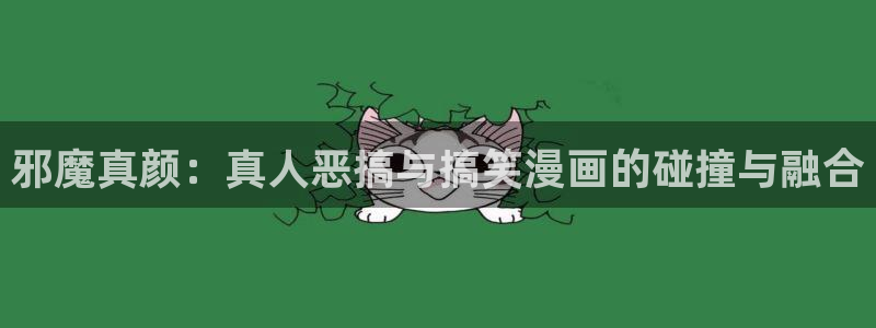 禁漫天堂18