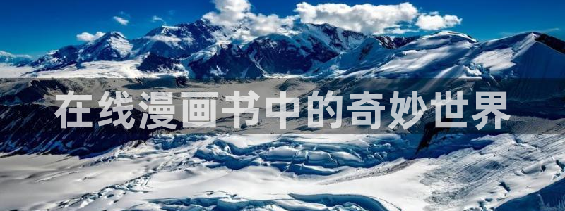 禁漫天堂方安卓