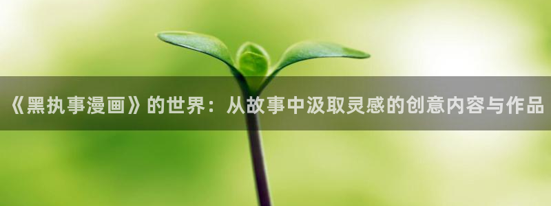 acfan禁漫天堂
