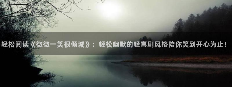 禁漫天堂花木兰免费网站