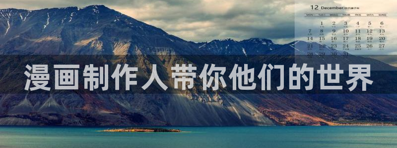 a站禁漫天堂