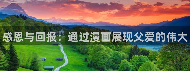 禁漫天堂:https://18comic.org