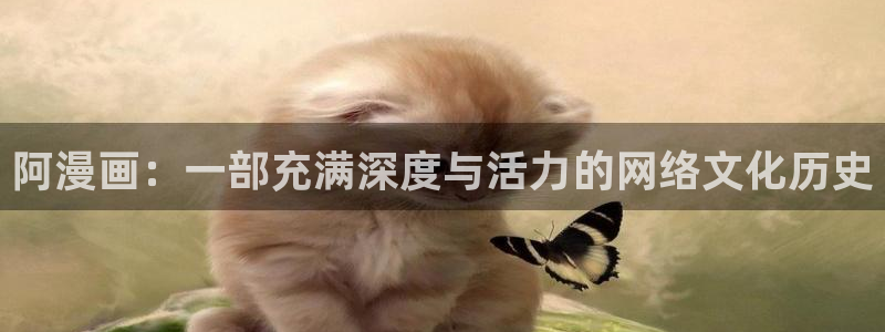 禁漫天堂网盘分享