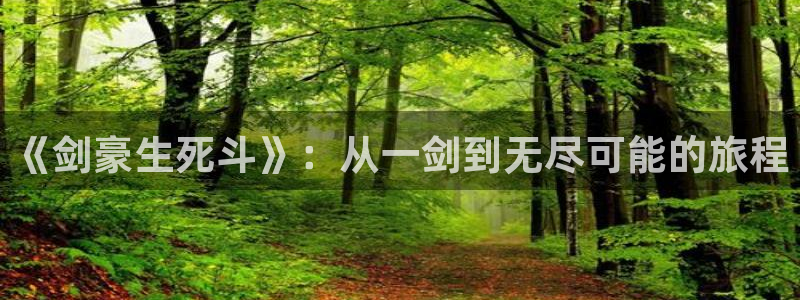 +禁漫天堂