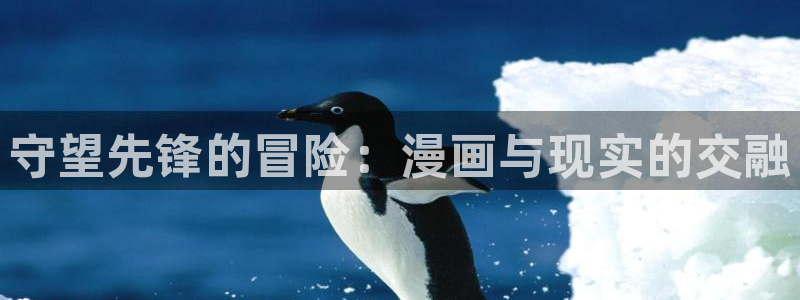 禁漫天堂,下载
