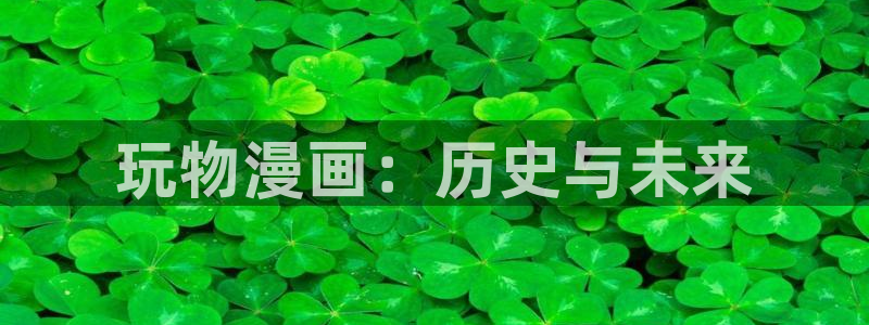 禁漫天堂官方入口