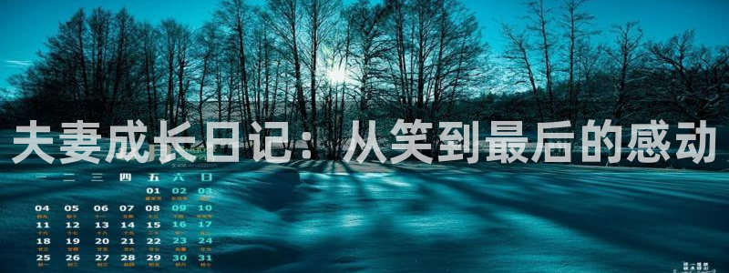 原神禁漫天堂p站p站