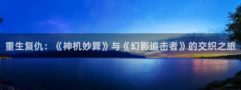 禁漫天堂在线免费观看