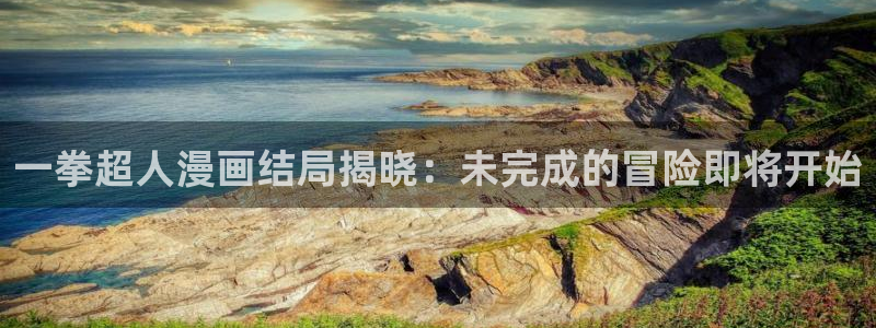 禁漫韩漫