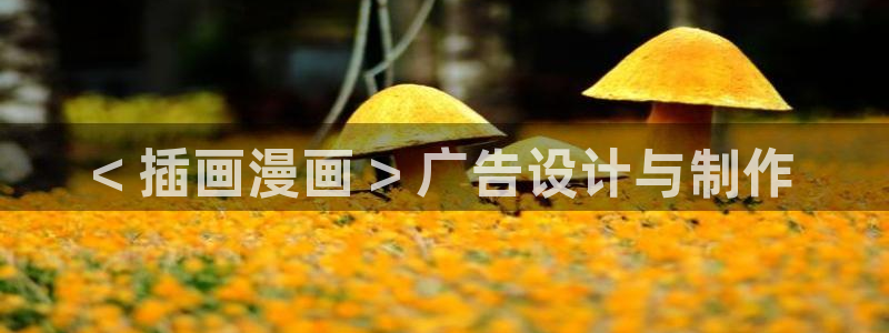 禁漫天堂禁漫入口