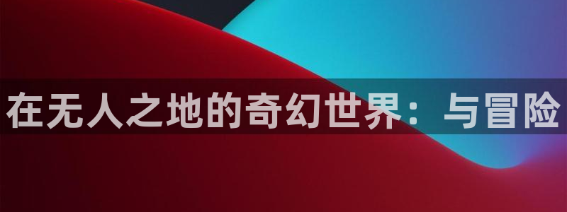 最新a漫禁漫天堂