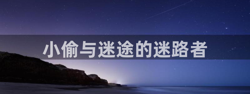 禁漫天堂怎么进入