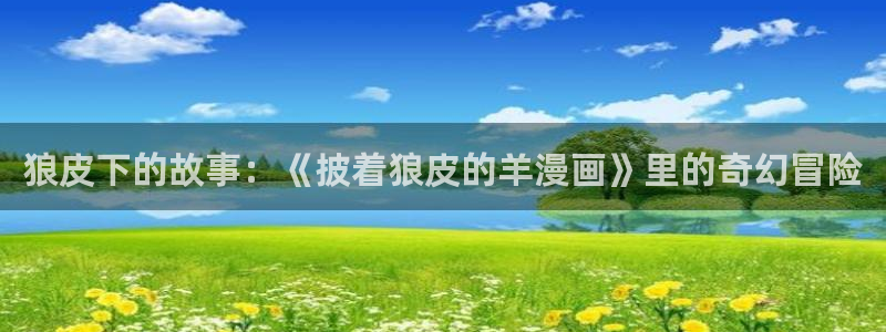 禁漫天堂网址多少